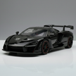 Black sports car model on a gray background